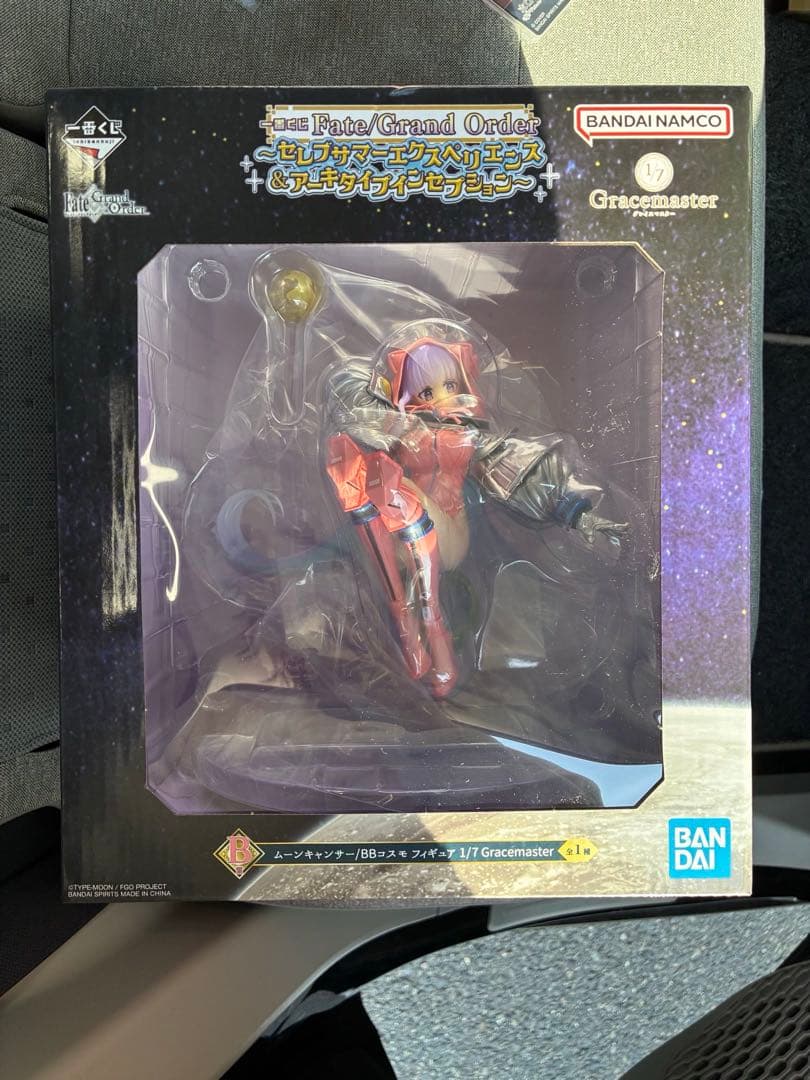 一番くじ Fate/Grand Order B賞 ムーンキャンサー BBコスモ - メルカリ