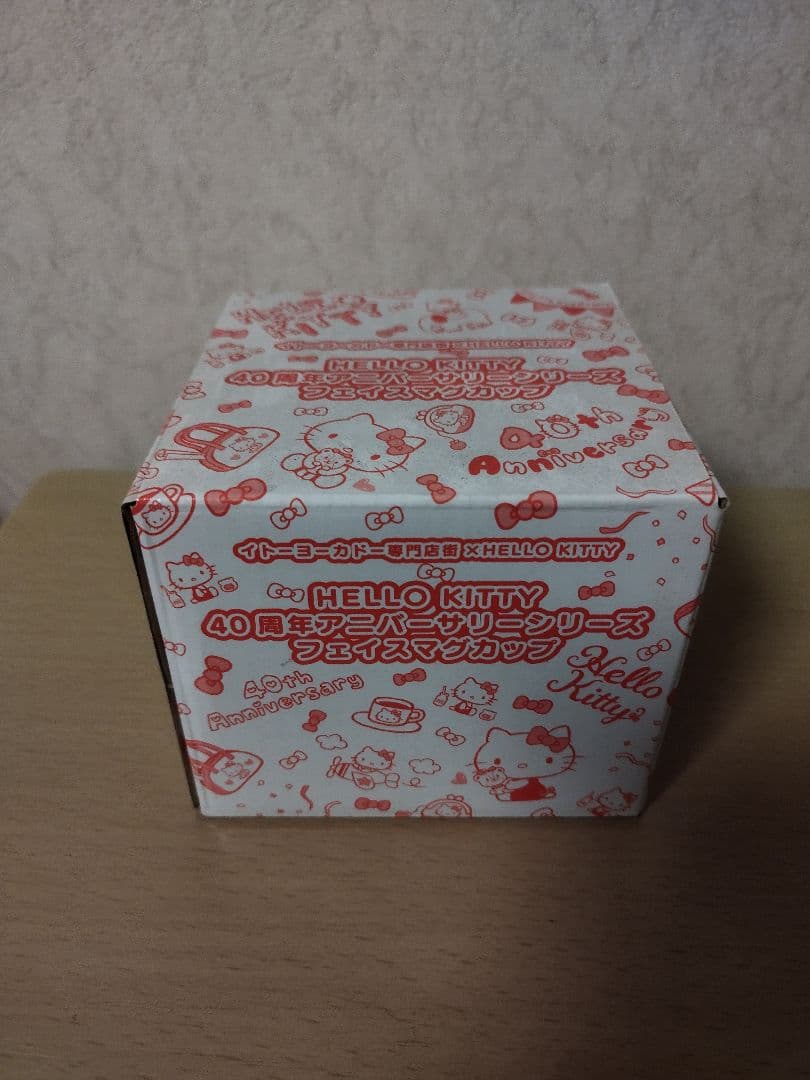 ハローキティ ストラップ キーホルダー マグネット マグカップ グッズ53点