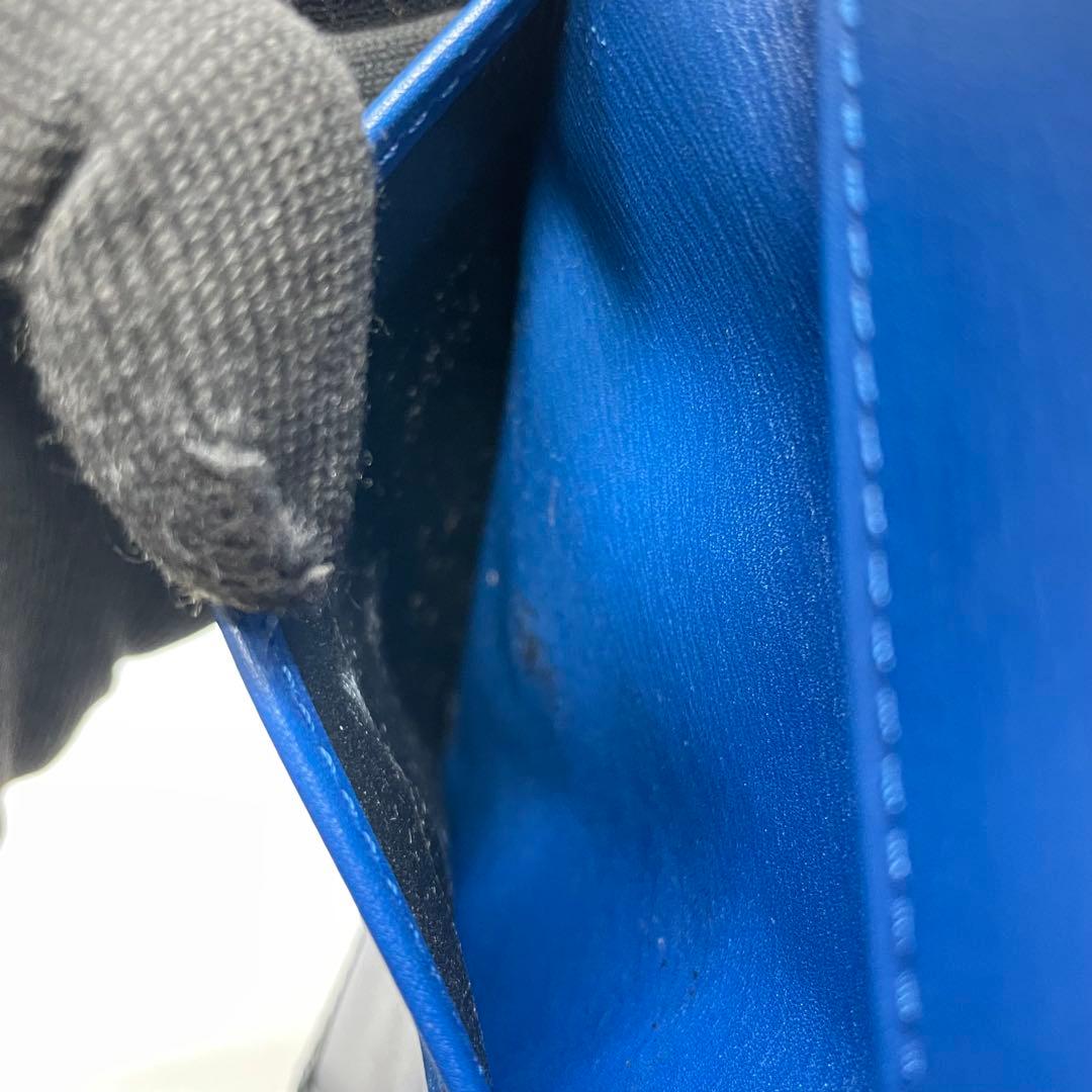 2959 ルイヴィトン エピ ブルー 三つ折り財布 エリーズ