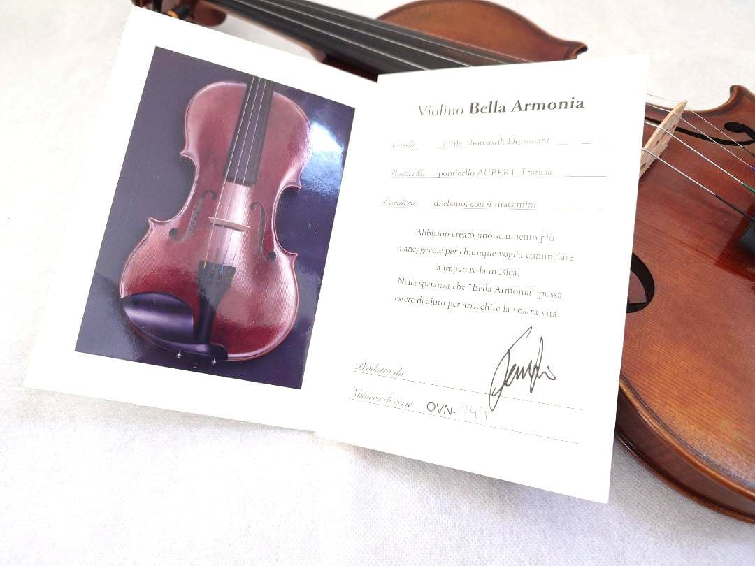 製造証明書付】Bella Armonia バイオリン（大人用） 初～中級者向け