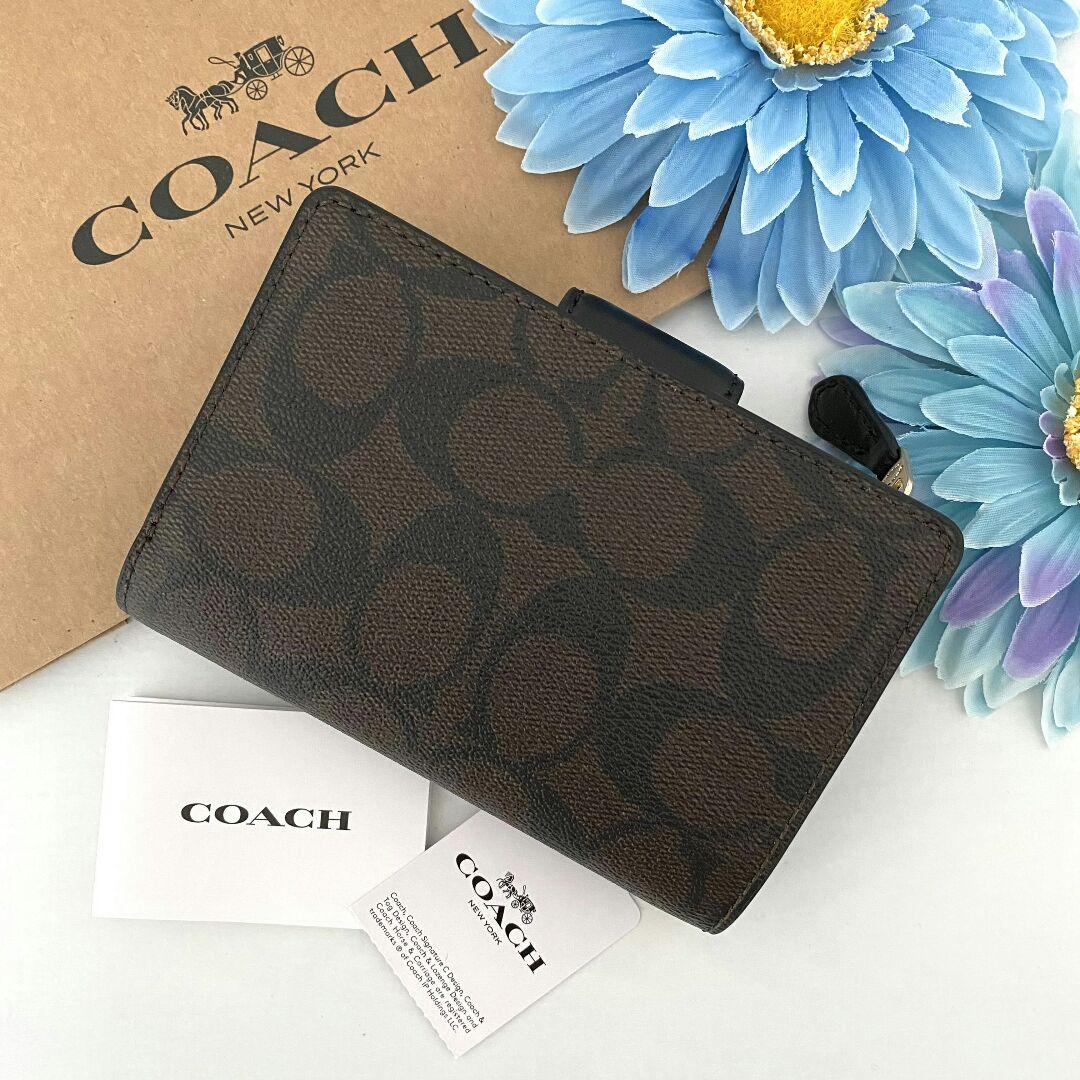 ❤️大人気がま口❤️定価の半額以下‼️限界価格‼️LV❤️折財布