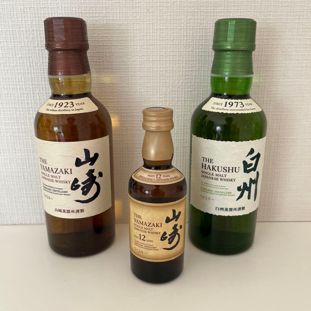 山崎・白州ウイスキーセット 180ml×2本 山崎12年
