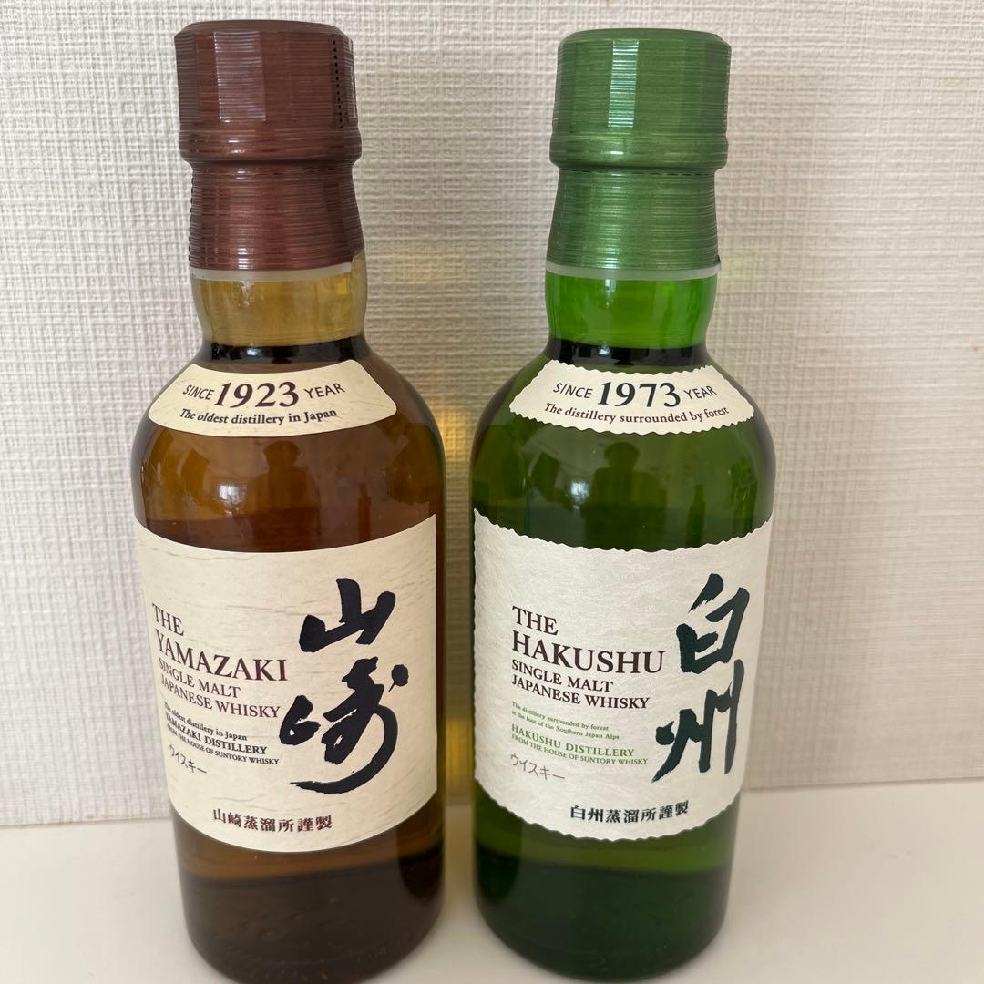 山崎・白州ウイスキーセット 180ml×2本 山崎12年