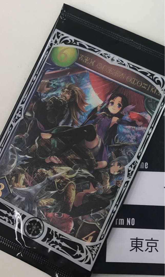 シャドウバース】リアルプロモーションカード 乙姫 RAGE プレーオフ