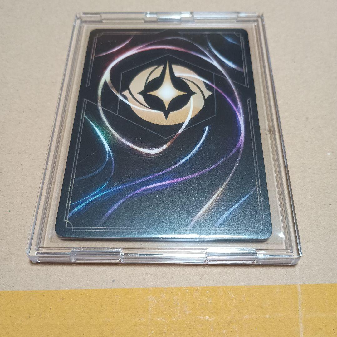 ディズニー ロルカナ ミッキーマウス きまぐれな魔法使い エンチャンテッド