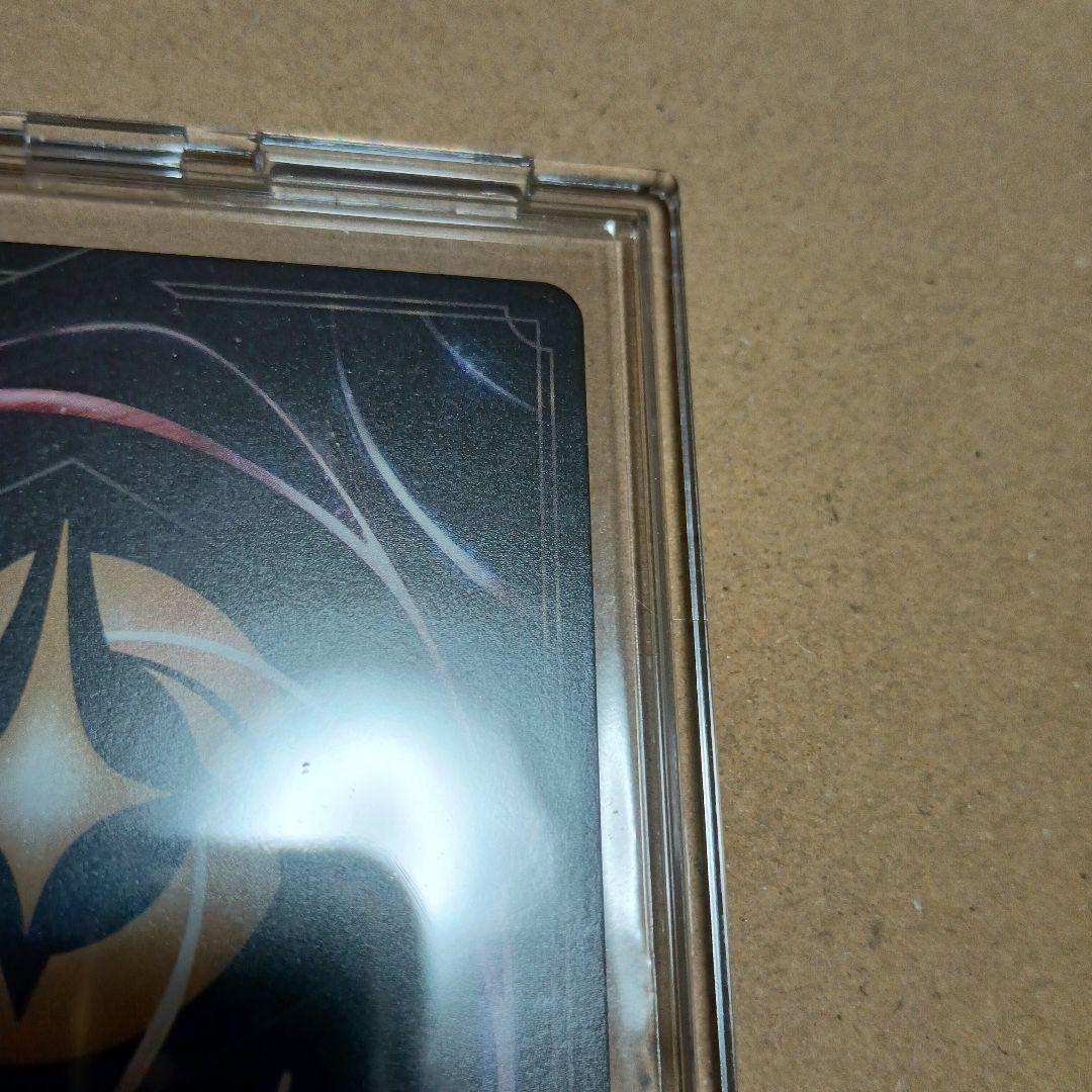 ディズニー ロルカナ ミッキーマウス きまぐれな魔法使い エンチャンテッド