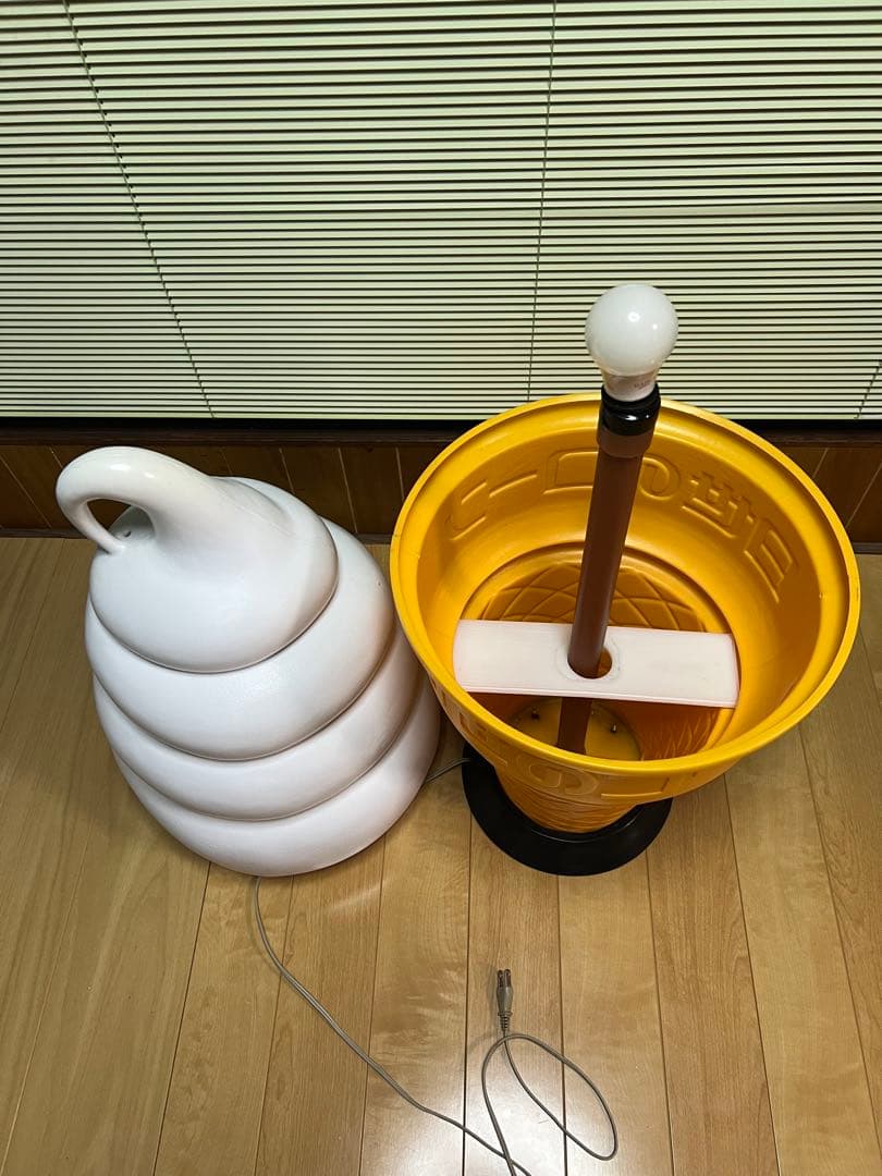 ニッセイ ソフトクリーム型照明