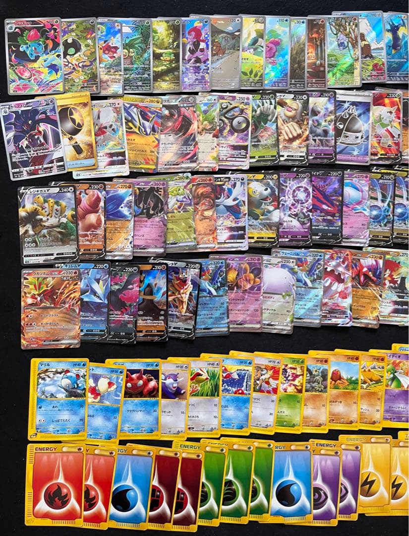 ポケカ大量まとめセット　旧裏　キラ　プロモ　イントロ　AR eシリーズ　他