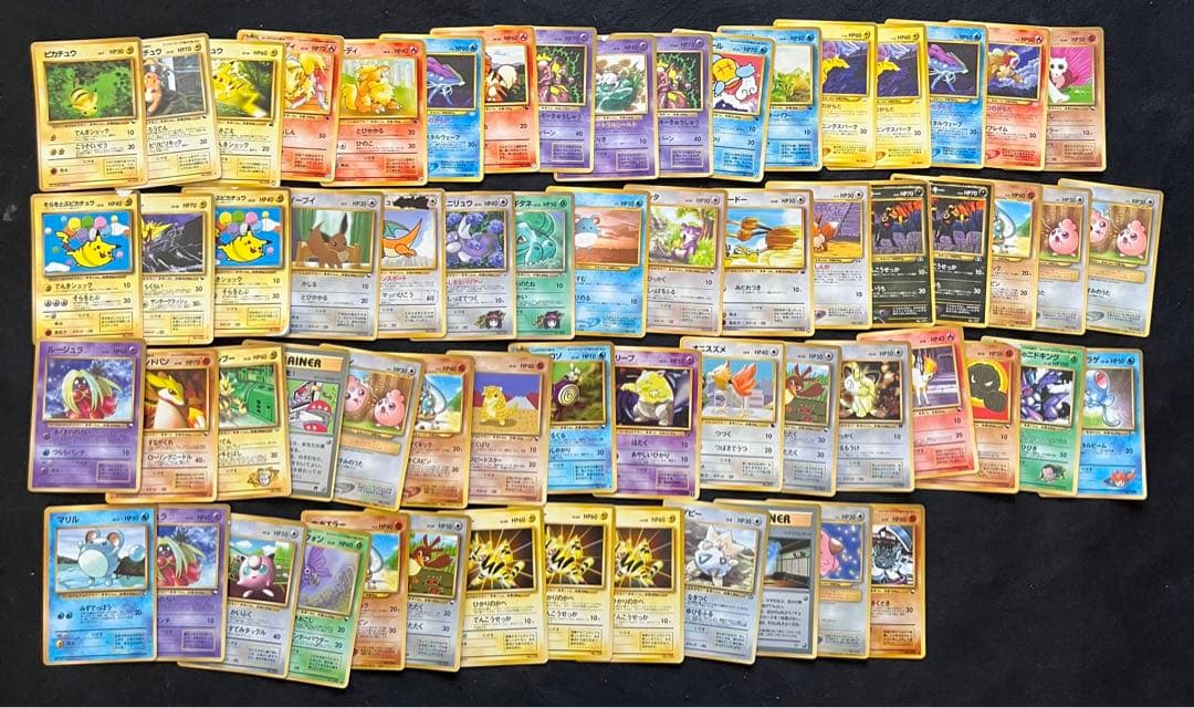 ポケカ大量まとめセット　旧裏　キラ　プロモ　イントロ　AR eシリーズ　他