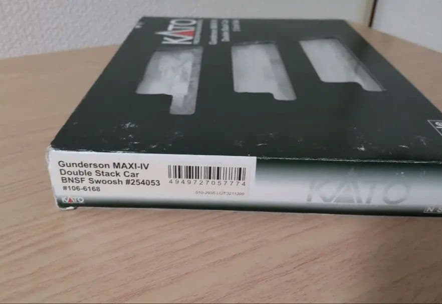 KATO製ダブルスタックカー 3両セット　アメリカ型貨車