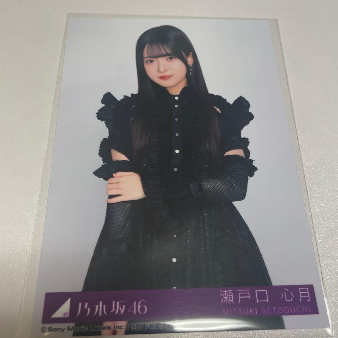 乃木坂46 アルバム My respect 瀬戸口心月 生写真 - メルカリ