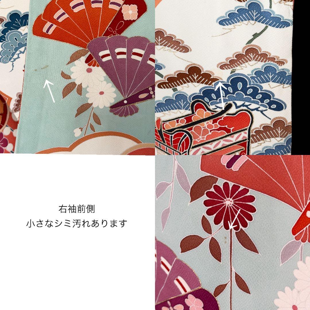 上質 振袖フルセット 手挿し友禅 古典柄 トールサイズ 168cmまで