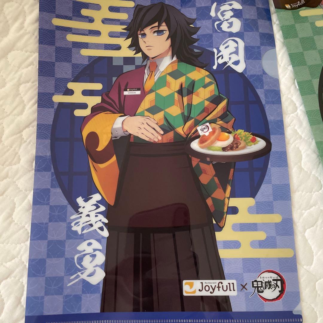 鬼滅の刃 冨岡義勇 竈門炭治郎 クリアファイルセット - メルカリ