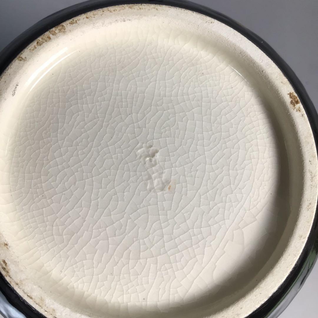 N337 薄器 『陶製』『宮川香林造』『金彩竹絵』『黒地』『茶器