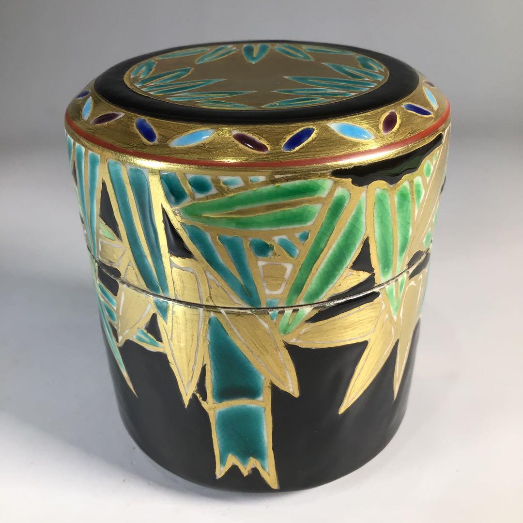 N337 薄器 『陶製』『宮川香林造』『金彩竹絵』『黒地』『茶器