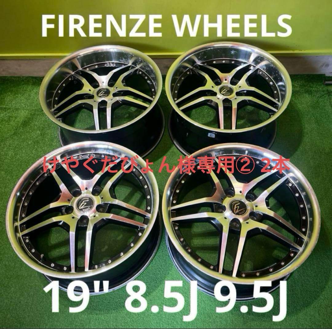 Mighty Heart MOB 直筆サイン入りポスター-ショップニュース一覧