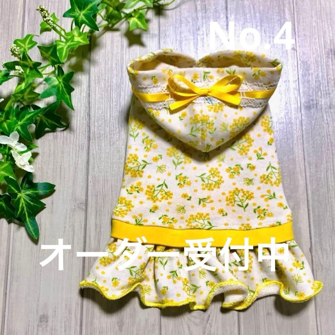 犬服 ハンドメイド ワンピース