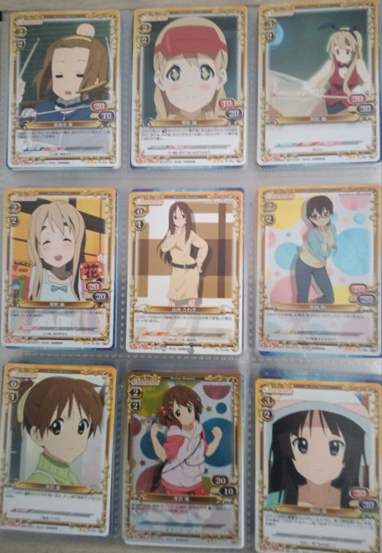 プレシャスメモリーズけいおん！フルコンプ