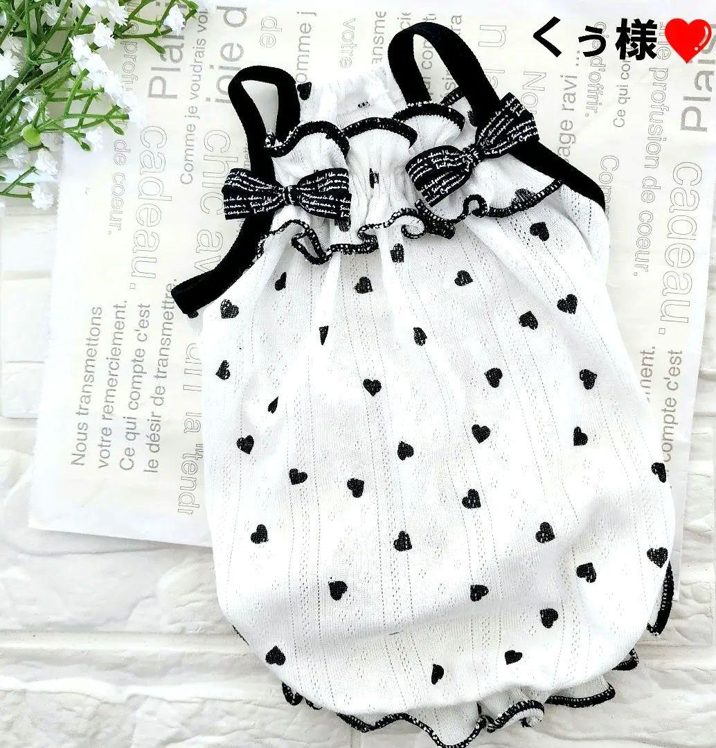 あいたん様専用 ハンドメイド 犬服たんけん様☆犬服☆ハンドメイドオーダー