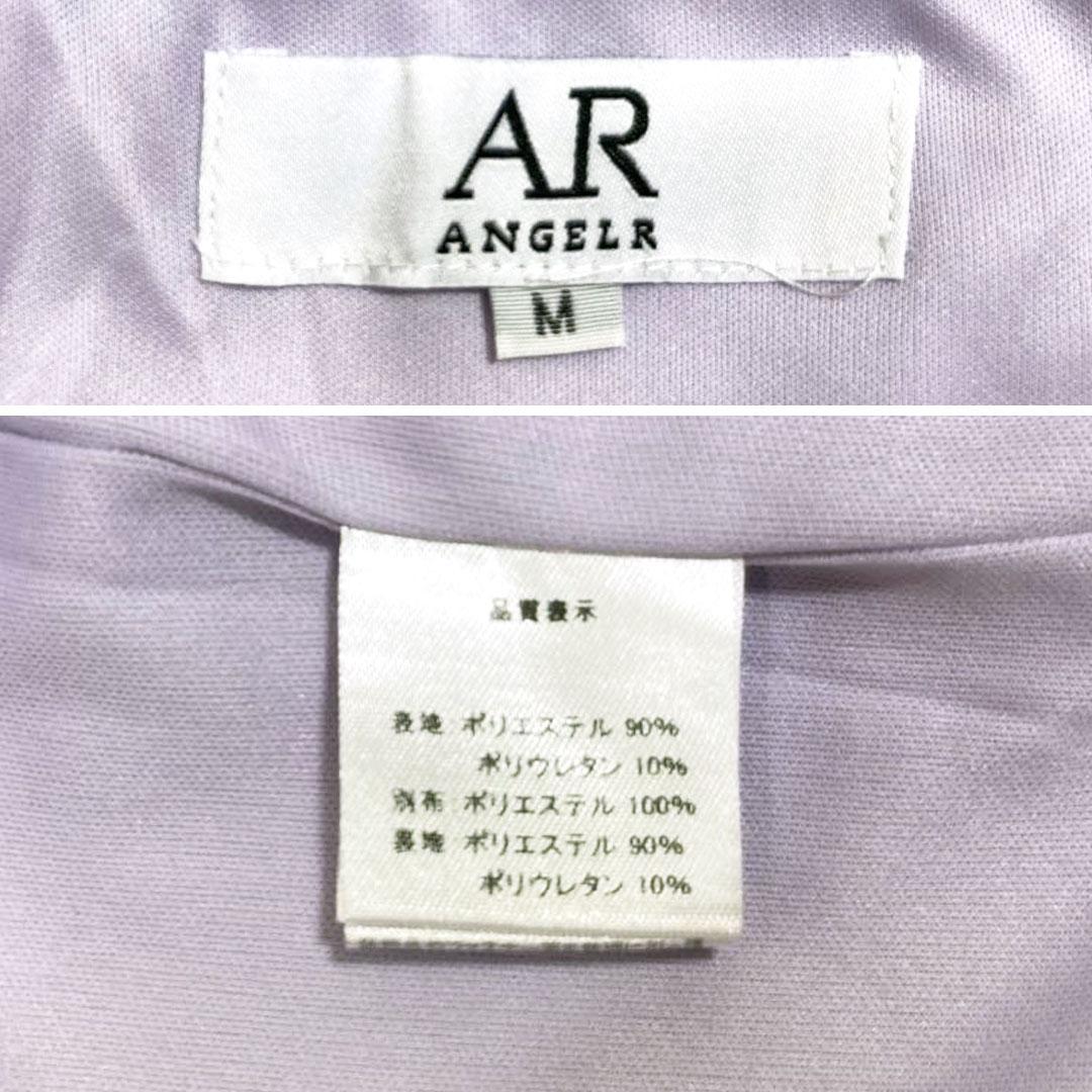AngelR エンジェルアール アッパーフラワーレースデコルテビジューミニドレス