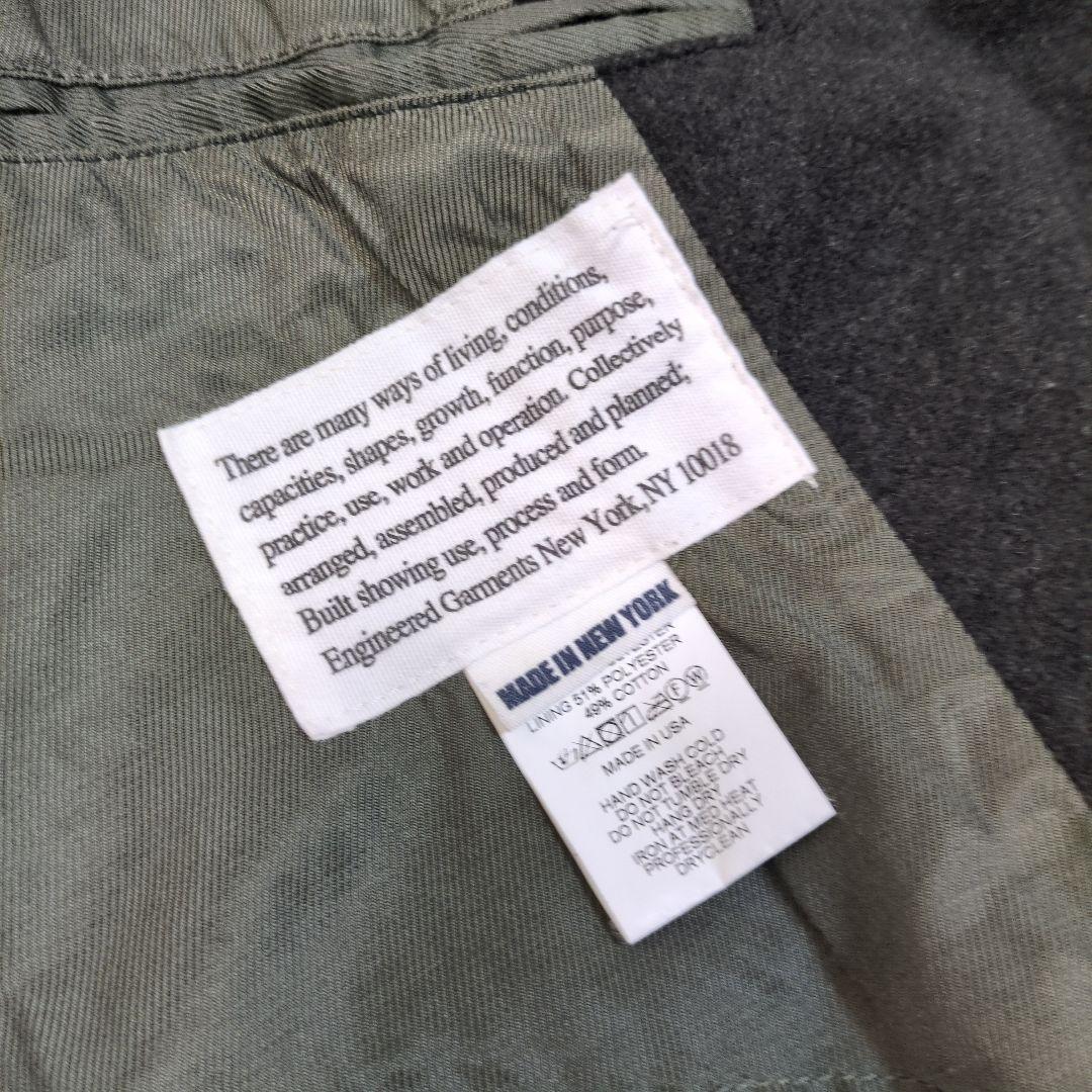 sin_69ENGINEERED GARMENTS グリムジャケット XL