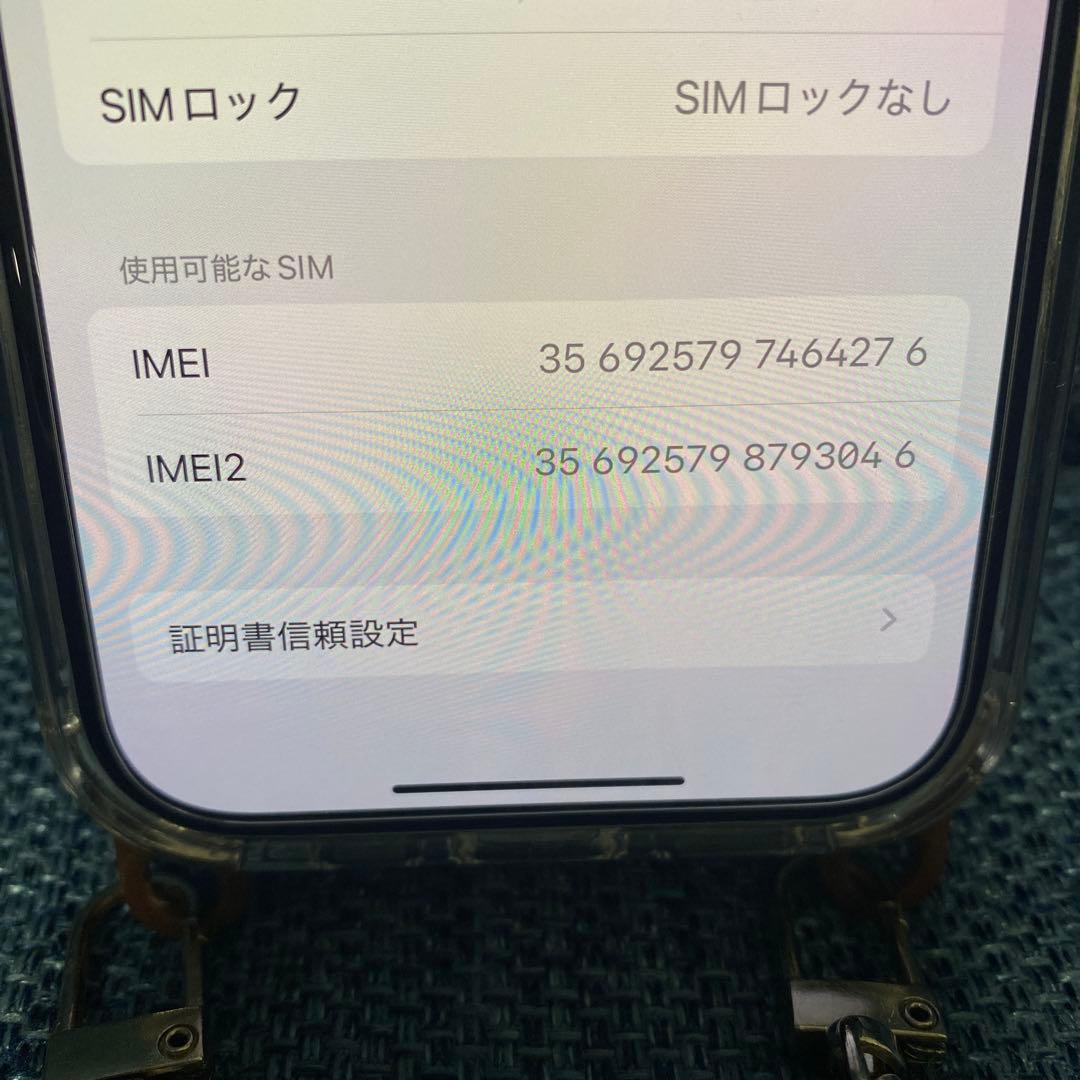 iPhone15 256 / ホワイト/ インカメ不良　Face ID使えます