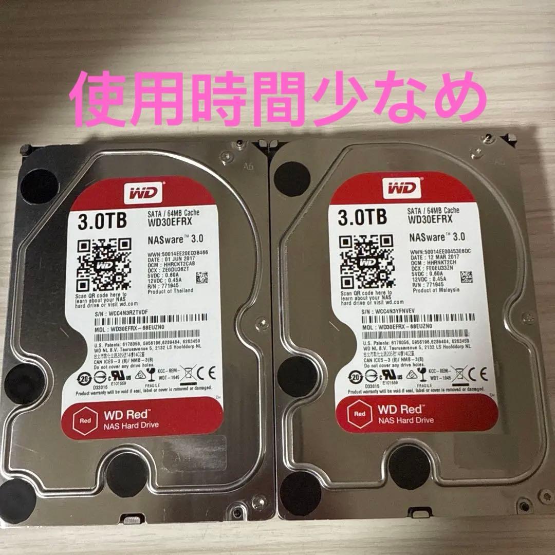 二枚セット WD Red 3TB HDD WD30EFRX（13/14） - メルカリ
