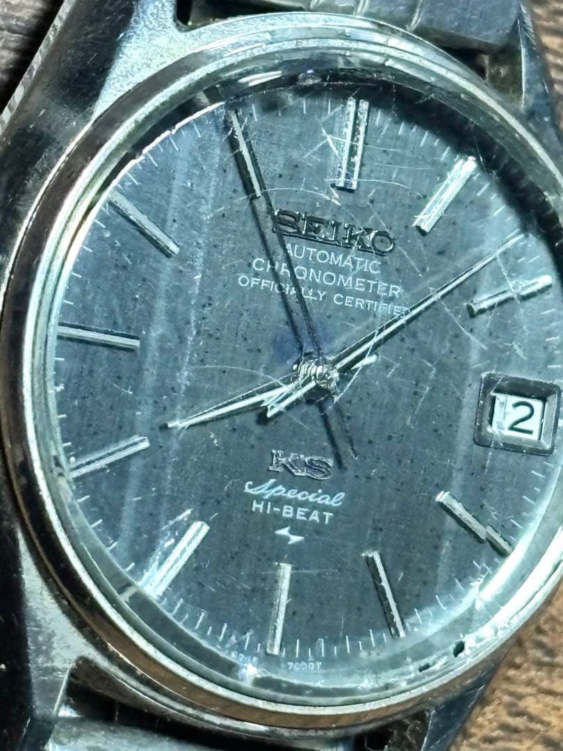N3569 SEIKO キングセイコー ハイビート 5245-7000