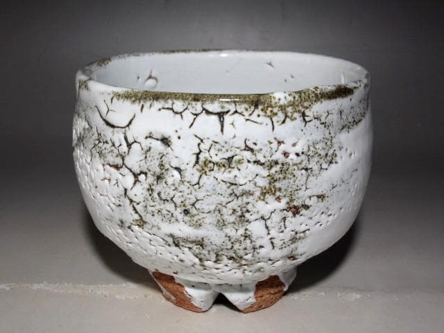 人間国宝 十一代三輪休雪 白萩茶碗「白雲」表千家即中斎花押t411