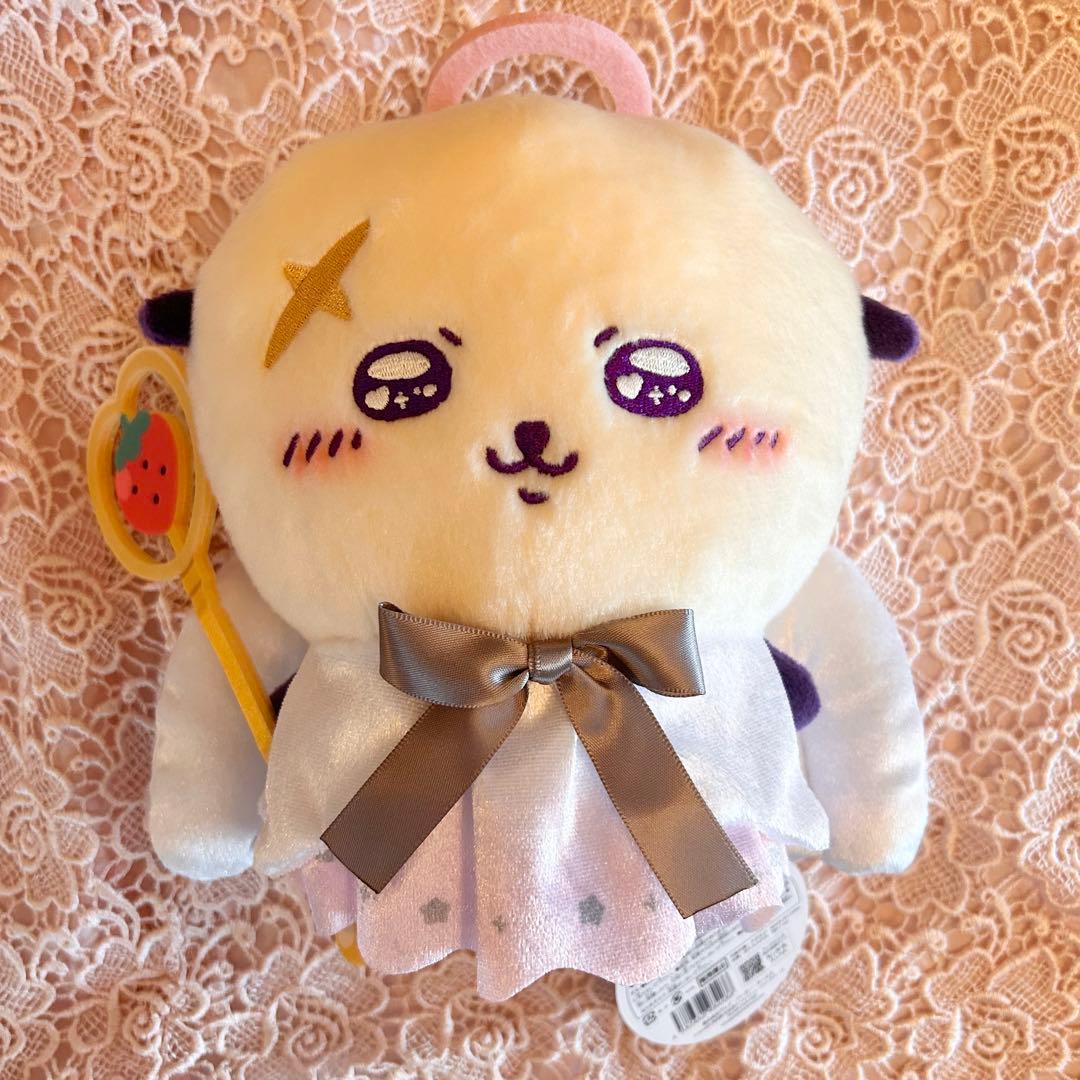 ちいかわ てんし＆あくま ぬいぐるみS えらい天使なラッコ