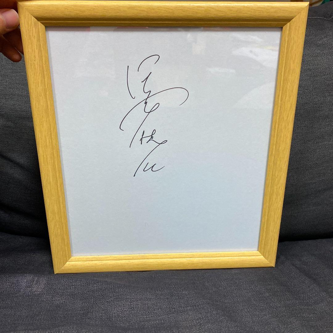 深川麻衣 直筆サイン色紙(額縁入り) 元 乃木坂46 - メルカリ