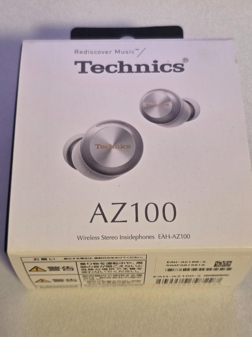 Technics EAH-AZ100 シルバー