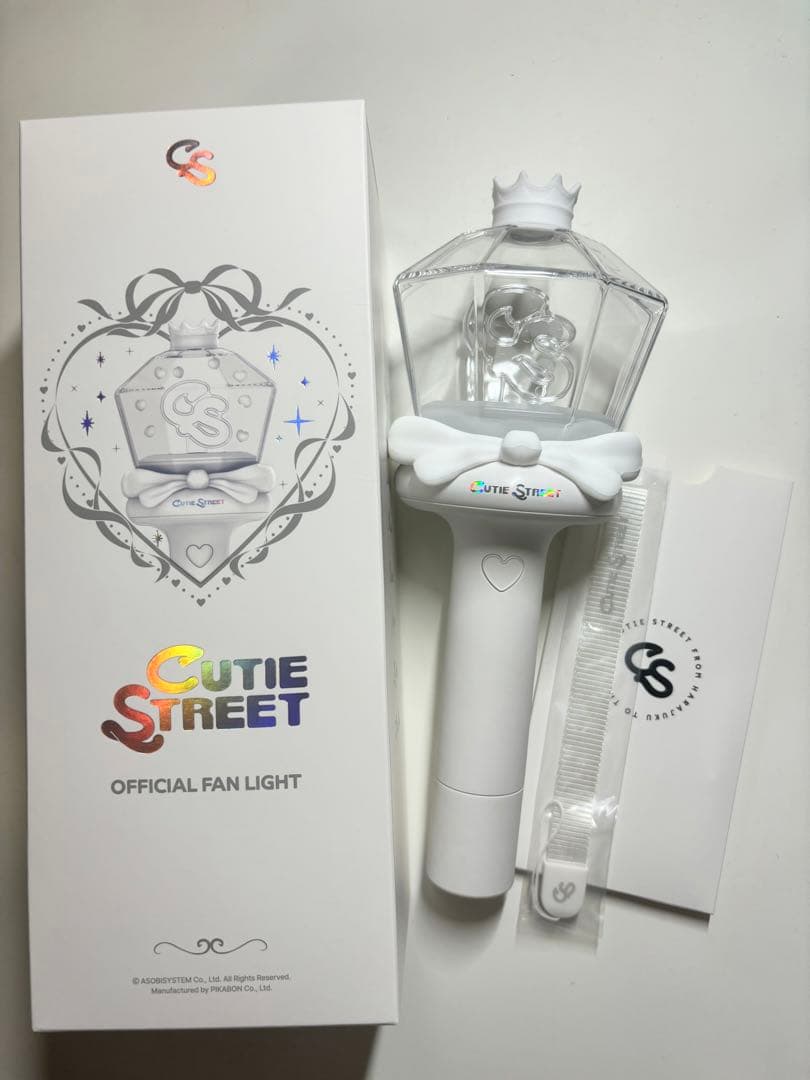 CUTIE STREET Official Fan Light ペンライト - メルカリ