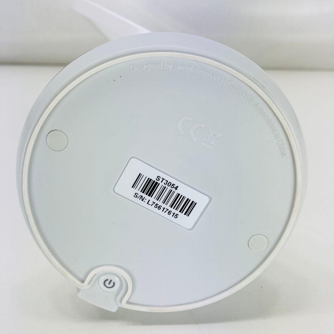 【新品未使用】シンプルヒューマン ST3054 ホワイト メイクアップミラー