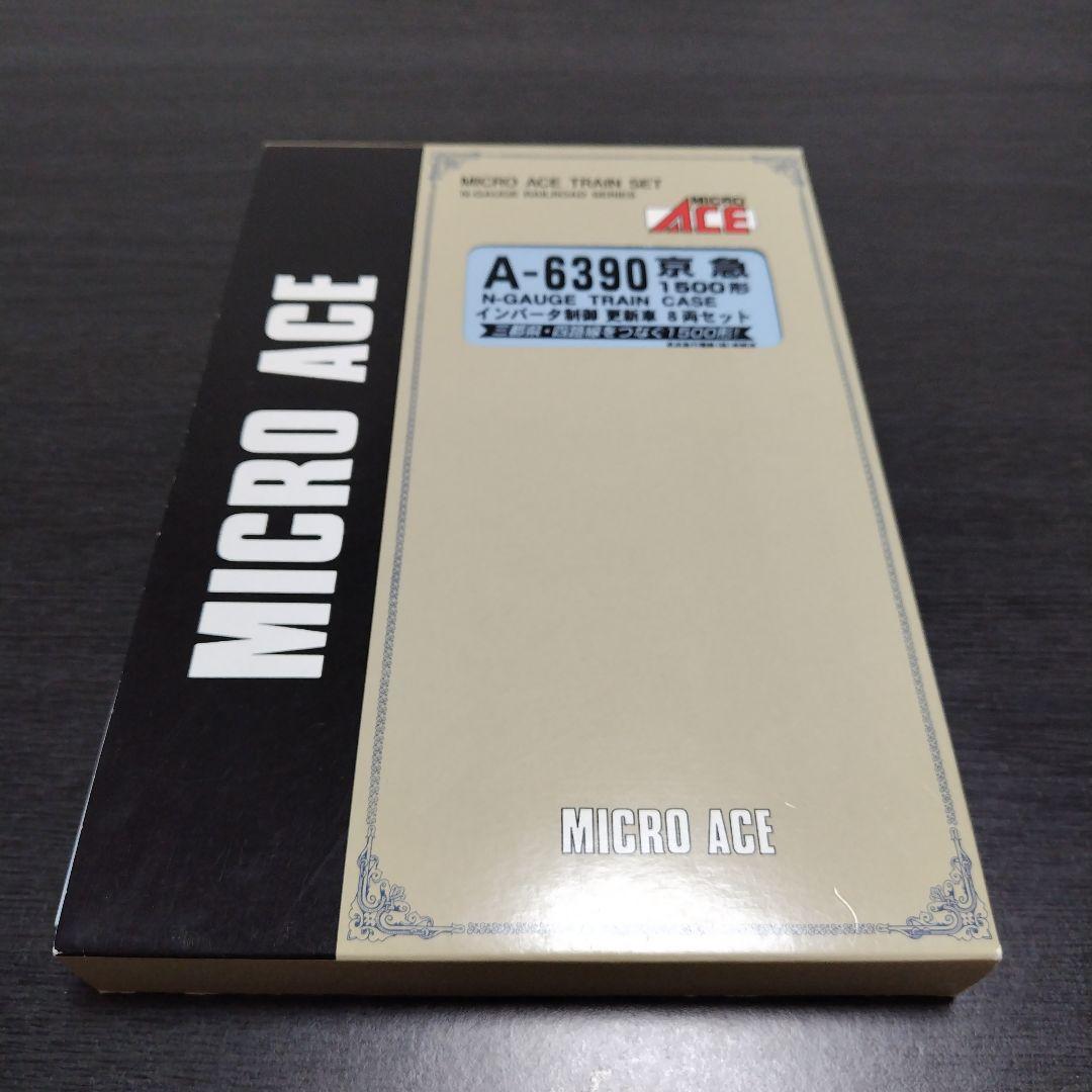 マイクロエース　A−6390　京急1500形インバータ制御更新車8両セット