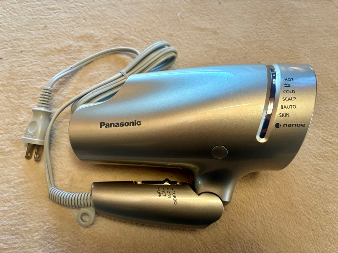 Panasonic EH-NA9G-N ナノケア ヘアドライヤー