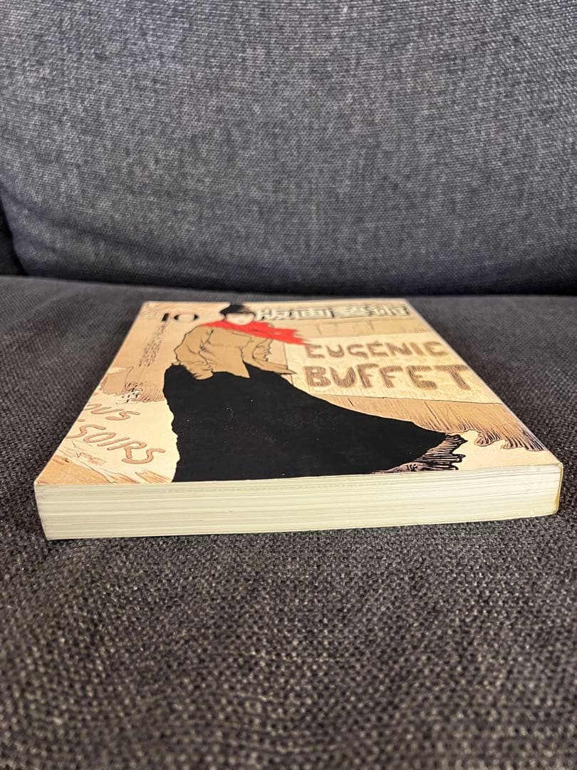 版画芸術 No.40 1983冬 岸本清子オリジナル石版画 アート本 デザイン