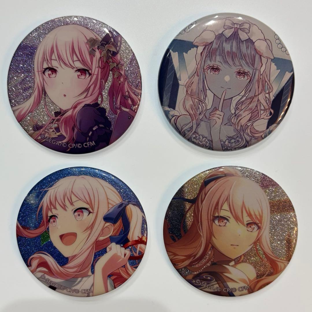 プロセカ バラ売り不可 暁山瑞希 まとめ売り - メルカリ