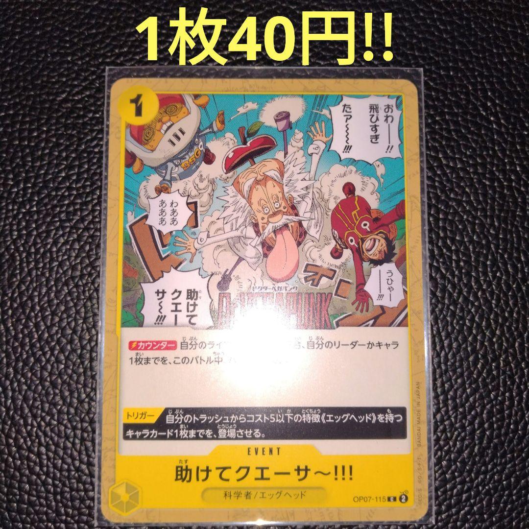 みい様 リクエスト 3点 まとめ商品 - メルカリ