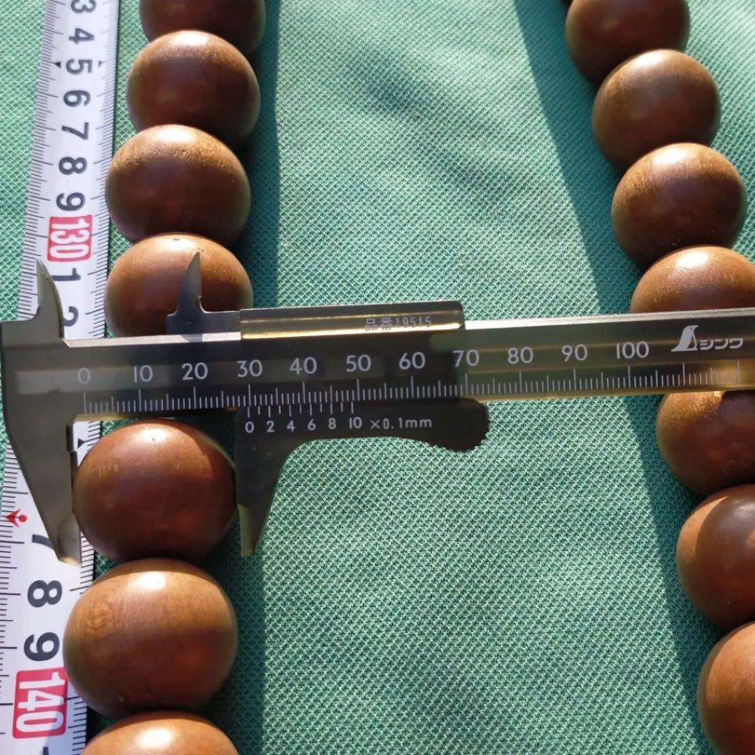 百万遍大数珠・百万遍念仏・仏教美術・仏像・寺院・数珠繰り・大