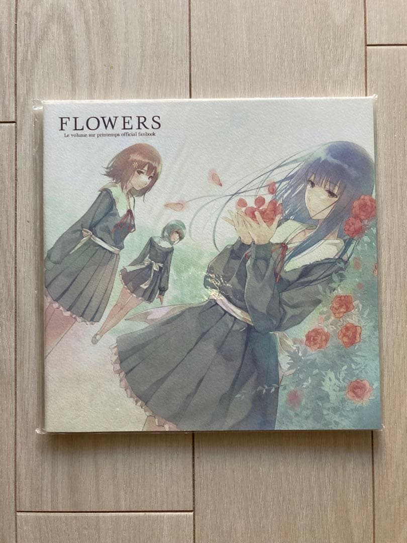 Innocent Grey FLOWERS ファンブック 新品未開封】flowers 春夏秋冬