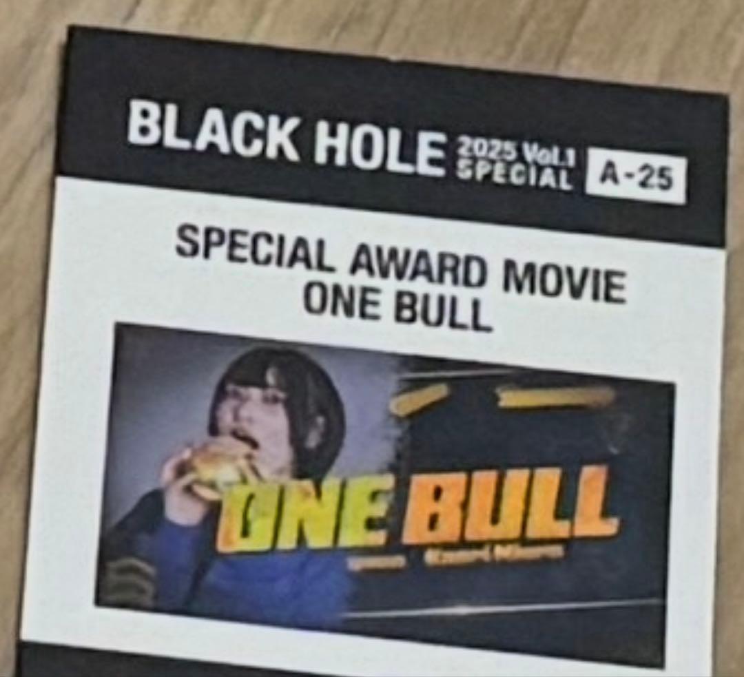 三浦歌織　ダーツライブカード　おまけアワードカード付き