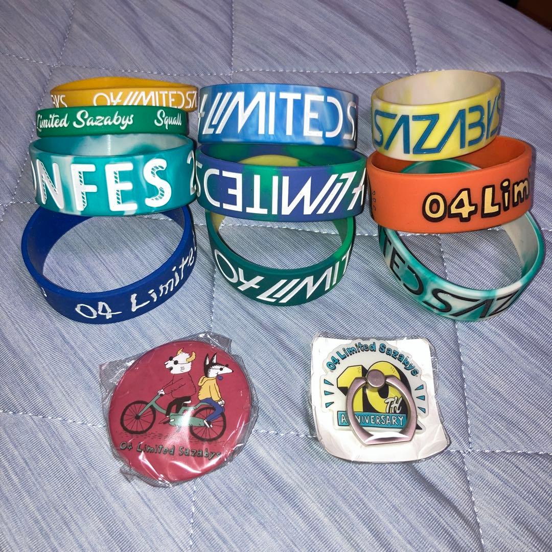 割引中】他ページにもラババンあり〼❗️ラババン バラ、セット売り