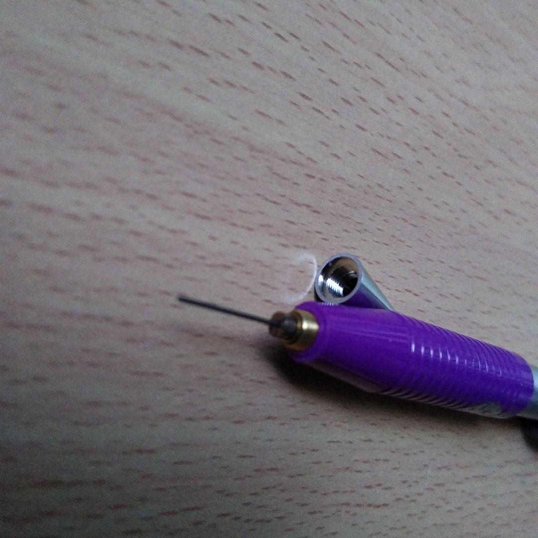 PILOT シャーペン 2020 フレフレ [紫] 廃盤