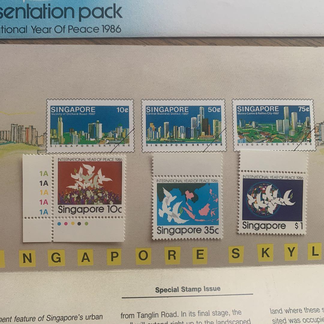 レア！シンガポール切手 international year of peace - メルカリ