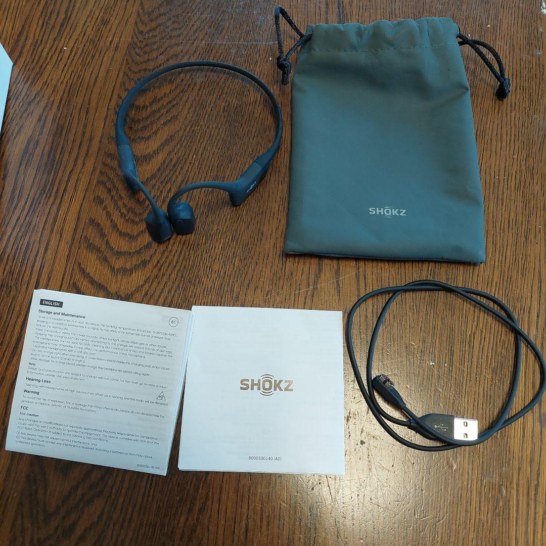 SHOKZ OpenRun　骨伝導
