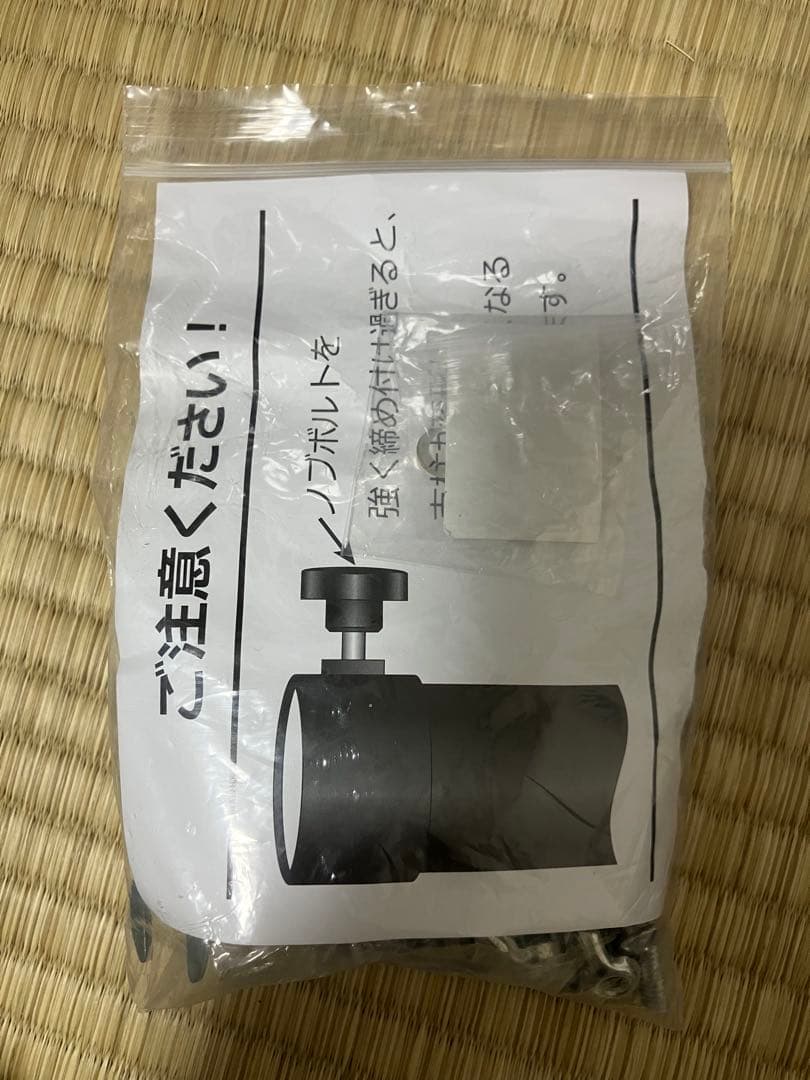 あすか ダーツライブポール