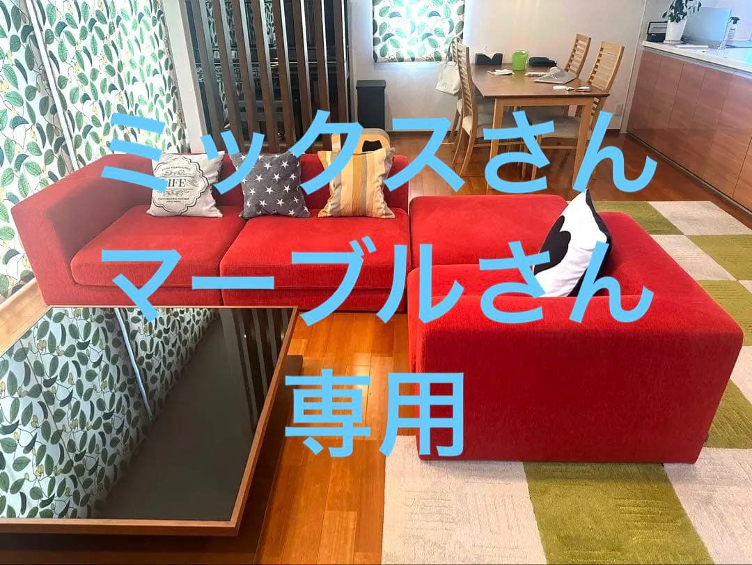 GMGS120○昭和レトロ ガラステーブル アンティーク ヴィンテージ 応接机