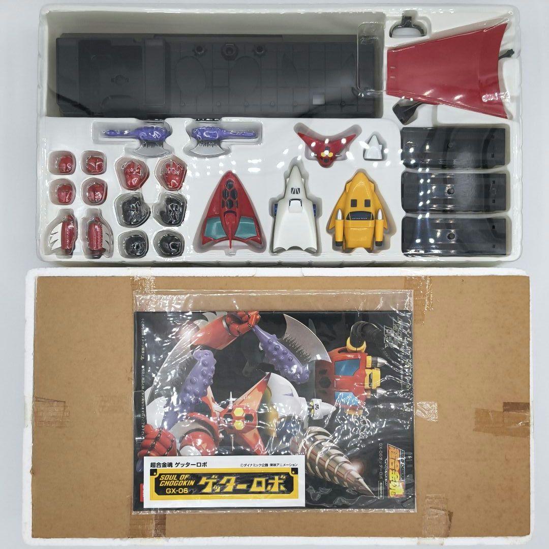 バンダイ 超合金魂 ゲッターロボ GX-06 3体セット