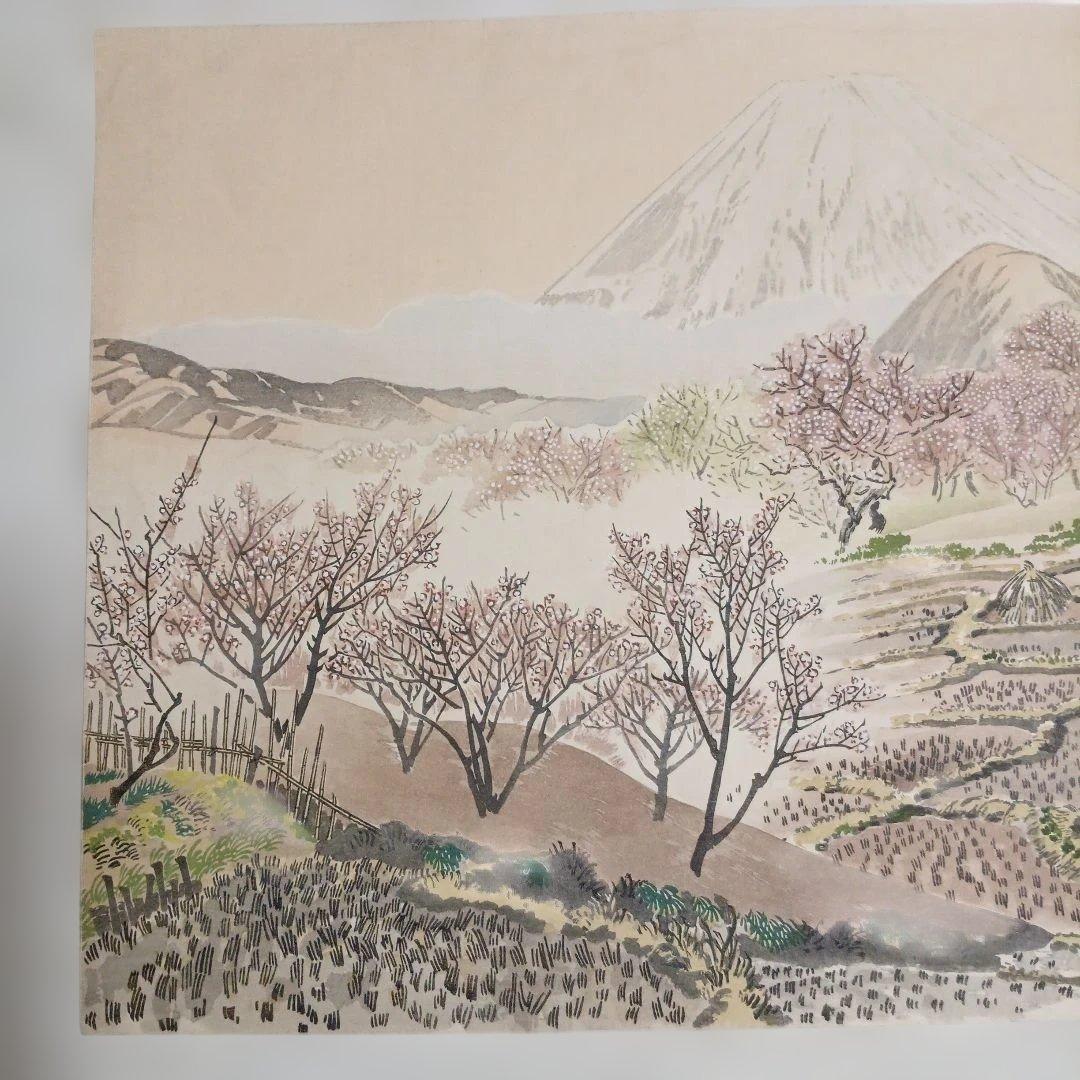 塊石版画、下曽我の梅林と富士、（富士25図の内)定石塊